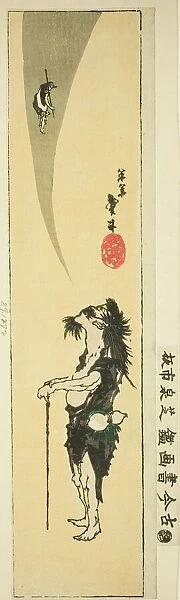 Daoist immortal Li Tieguai (Japanese: Tekkai), Japan, c. 1830  /  44