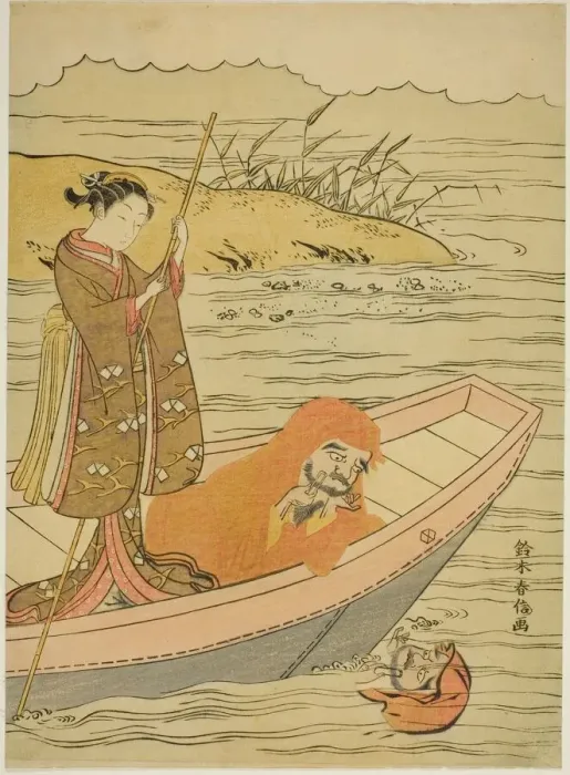 Framed Print : Daruma looking at his reflection, c. 1767 / 68. Creator: Suzuki Harunobu Framed Print : Daruma looking at his reflection, c. 1767 / 68. Creator: Suzuki Harunobu