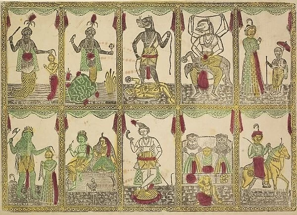 Das Avataras, Ten Incarnations of Vishnu, 1800s. Creator: Shri Gobinda Chandra Roy