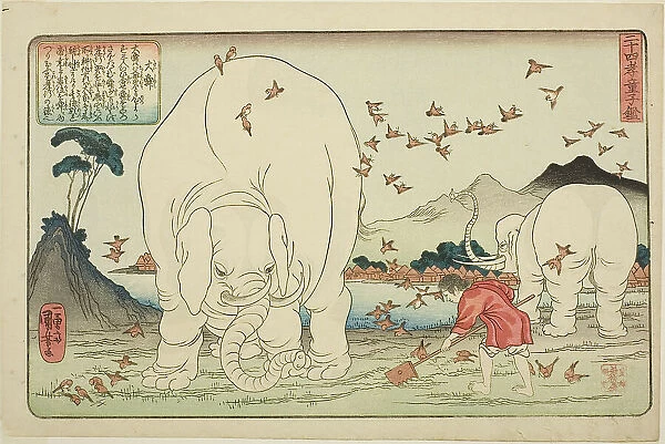 Dashun (Taishun), from the series 'Twenty-four Paragons of Filial Piety as a Mirror for... c. 1843. Creator: Utagawa Kuniyoshi. Dashun (Taishun), from the series 'Twenty-four Paragons of Filial Piety as a Mirror for... c. 1843