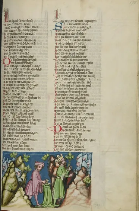 Framed Print : David Cutting Off a Piece of Saul's Robe; Weltchronik, about 1400-1410. Creator: Unknown Framed Print : David Cutting Off a Piece of Saul's Robe; Weltchronik, about 1400-1410. Creator: Unknown