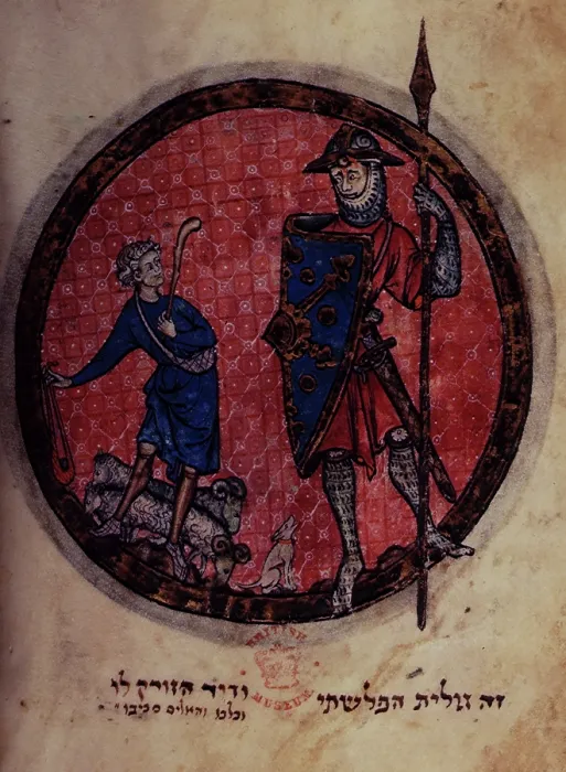Framed Print : David and Goliath, c1280s. Creator: Unknown Framed Print : David and Goliath, c1280s. Creator: Unknown