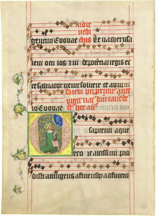 Framed Print : David in Prayer, 1400 / 1405. Creator: Master of the Golden Bull, Follower of Framed Print : David in Prayer, 1400 / 1405. Creator: Master of the Golden Bull, Follower of