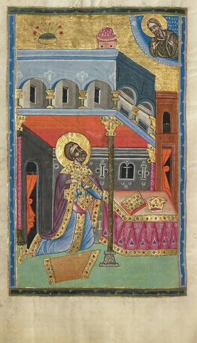 Framed Print : David in Prayer, 1637-1638. Creators: Malnazar, Aghap'ir Framed Print : David in Prayer, 1637-1638. Creators: Malnazar, Aghap'ir