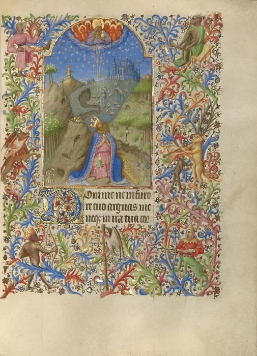 Framed Print : David in Prayer; Book of Hours, about 1420. Creator: Spitz Master Framed Print : David in Prayer; Book of Hours, about 1420. Creator: Spitz Master