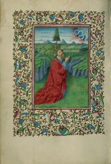 Framed Print : David in Prayer; Book of Hours, about 1460. Creator: Unknown Framed Print : David in Prayer; Book of Hours, about 1460. Creator: Unknown