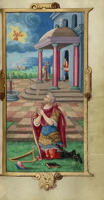 Framed Print : David in Prayer; Book of Hours, 1544. Creator: Unknown Framed Print : David in Prayer; Book of Hours, 1544. Creator: Unknown