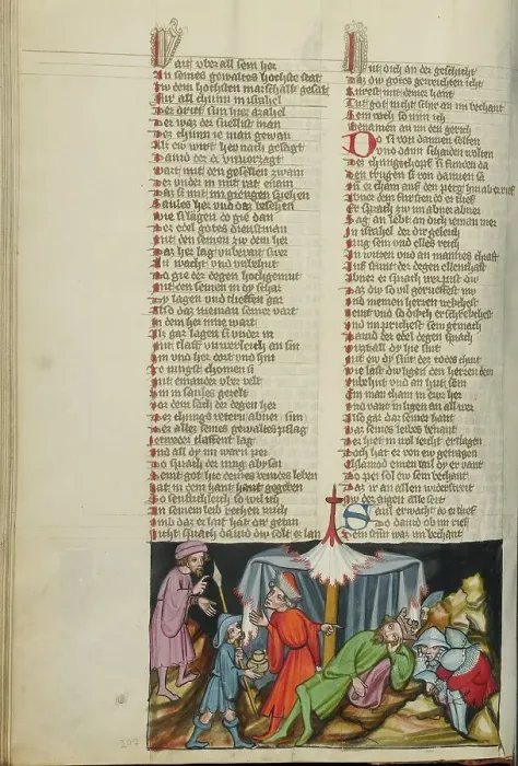Framed Print : David Stealing Saul's Jug and Spear from his Tent; Weltchronik, about 1400-1410. Creator: Unknown Framed Print : David Stealing Saul's Jug and Spear from his Tent; Weltchronik, about 1400-1410. Creator: Unknown