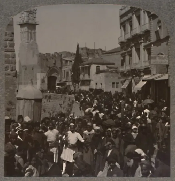 Framed Print : David Street, Jerusalem, c1900 Framed Print : David Street, Jerusalem, c1900
