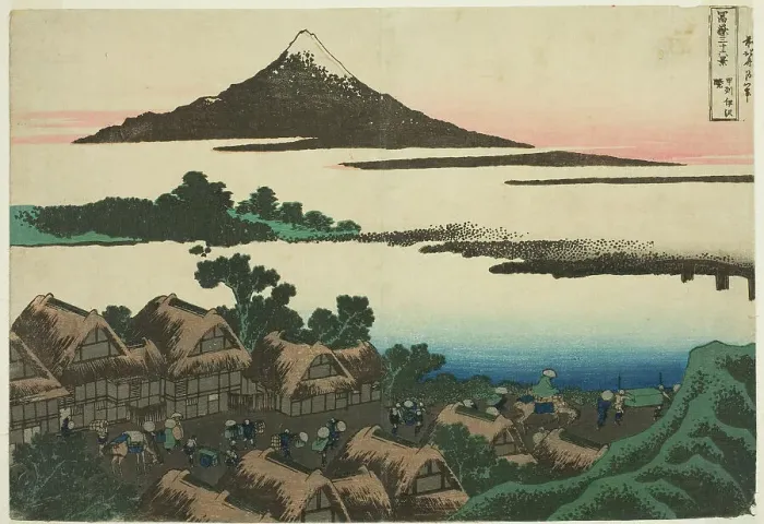 Framed Print : Dawn at Isawa in Kai Province (Koshu Isawa no akatsuki), from the series Thirty-six... c. 1830 / 33. Creator: Hokusai. Dawn at Isawa in Kai Province (Koshu Isawa no akatsuki), from the series Thirty-six... c. 1830 / 33. Creator: Hokusai Framed Print : Dawn at Isawa in Kai Province (Koshu Isawa no akatsuki), from the series Thirty-six... c. 1830 / 33. Creator: Hokusai. Dawn at Isawa in Kai Province (Koshu Isawa no akatsuki), from the series Thirty-six... c. 1830 / 33. Creator: Hokusai