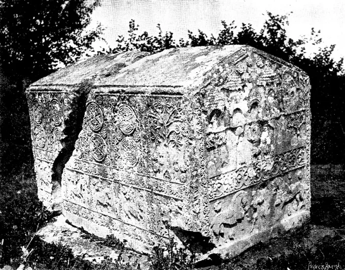 Framed Print : Ten Days in Bosnia - A Bogomile sarcophagus, 1895. Creator: Andre & Sleigh Framed Print : Ten Days in Bosnia - A Bogomile sarcophagus, 1895. Creator: Andre & Sleigh