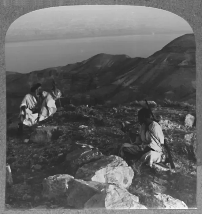 Framed Print : Across the Dead Sea from Machaerus, c1900 Framed Print : Across the Dead Sea from Machaerus, c1900