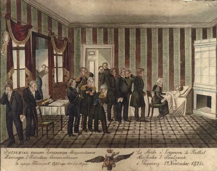 Framed Print : The death of Alexander I of Russia in Taganrog on 19 November 1825, 1828. Artist: Anonymous Framed Print : The death of Alexander I of Russia in Taganrog on 19 November 1825, 1828. Artist: Anonymous