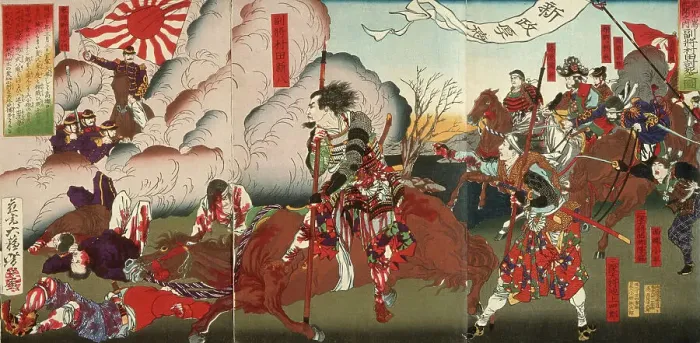 Framed Print : The Death of Officer Murata, 1877. Creator: Tsukioka Yoshitoshi Framed Print : The Death of Officer Murata, 1877. Creator: Tsukioka Yoshitoshi