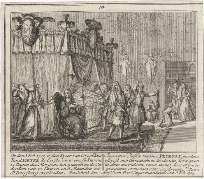 Framed Print : The Death of Peter the Great on 8 February 1725, 1727. Artist: Schenk, Leonard (1696-1767) Framed Print : The Death of Peter the Great on 8 February 1725, 1727. Artist: Schenk, Leonard (1696-1767)