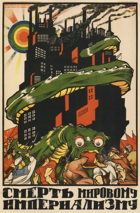Framed Print : For the death of world imperialism (Poster), 1920. Artist: Moor, Dmitri Stachievich Framed Print : For the death of world imperialism (Poster), 1920. Artist: Moor, Dmitri Stachievich