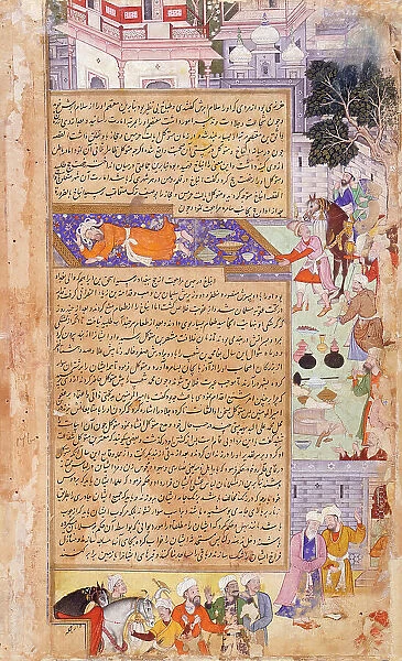 Deaths of Al-Wathiq and Muhammad B. Baiis Jalis (recto), Death of Anbakh (verso)... c1594. Creator: Unknown