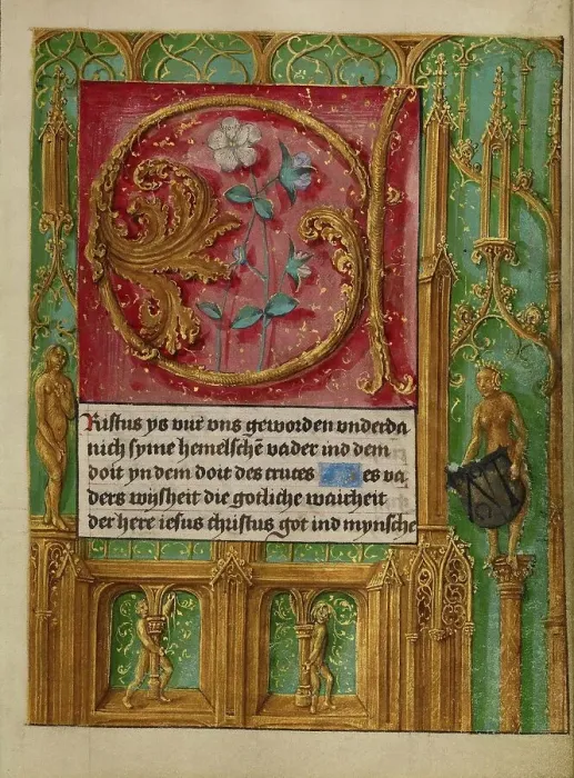 Framed Print : Decorated Initial C; Book of Hours, about 1500. Creator: Workshop of Gerard Horenbout Framed Print : Decorated Initial C; Book of Hours, about 1500. Creator: Workshop of Gerard Horenbout