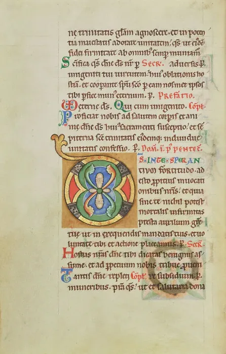 Framed Print : Decorated Initial D; Stammheim Missal, probably 1170s. Creator: Unknown Framed Print : Decorated Initial D; Stammheim Missal, probably 1170s. Creator: Unknown