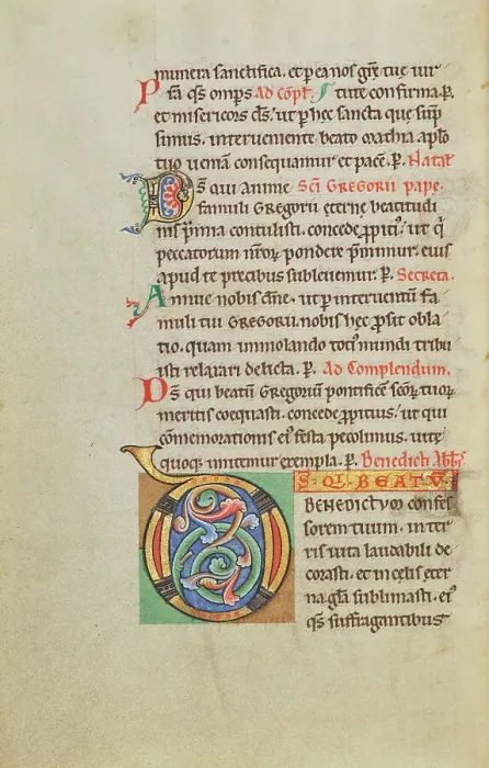 Framed Print : Decorated Initial D; Stammheim Missal, probably 1170s. Creator: Unknown
