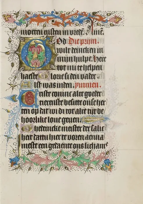 Framed Print : Decorated Initial G; Book of Hours, Use of Utrecht, about 1460. Creator: Master of Evert Zoudenbalch Framed Print : Decorated Initial G; Book of Hours, Use of Utrecht, about 1460. Creator: Master of Evert Zoudenbalch