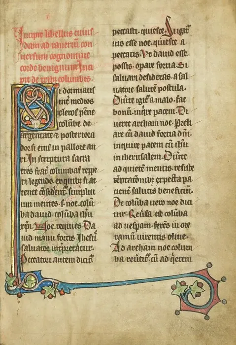 Framed Print : Decorated Initial S; De Natura Avium; De Pastoribus et Ovibus; Bestiarium, 1277 or after. Creator: Unknown Framed Print : Decorated Initial S; De Natura Avium; De Pastoribus et Ovibus; Bestiarium, 1277 or after. Creator: Unknown