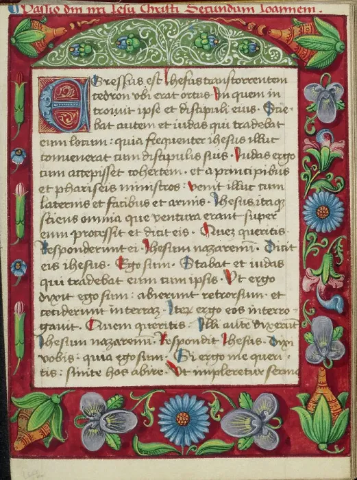 Framed Print : Decorated Text Page; Book of Hours, early 16th century. Creator: Unknown Framed Print : Decorated Text Page; Book of Hours, early 16th century. Creator: Unknown