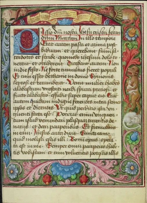 Framed Print : Decorated Text Page; Book of Hours, early 16th century. Creator: Unknown Framed Print : Decorated Text Page; Book of Hours, early 16th century. Creator: Unknown