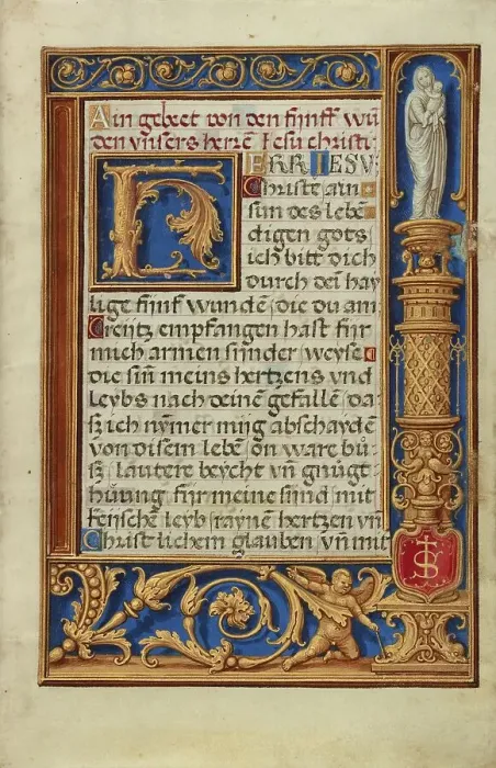 Framed Print : Decorated Text Page; Prayer Book of Cardinal Albrecht of Brandenburg, about 1525-1530. Creator: Simon Bening Framed Print : Decorated Text Page; Prayer Book of Cardinal Albrecht of Brandenburg, about 1525-1530. Creator: Simon Bening