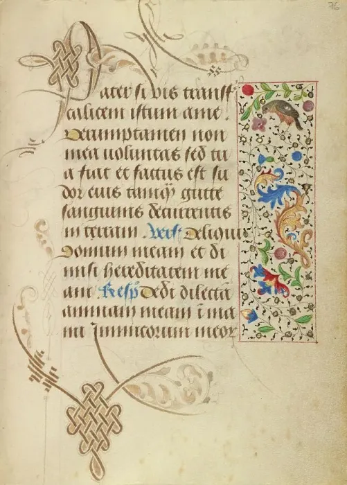 Framed Print : Decorated Text Page; Prayer Book of Charles the Bold, about 1471. Creator: Nicolas Spierinc Framed Print : Decorated Text Page; Prayer Book of Charles the Bold, about 1471. Creator: Nicolas Spierinc