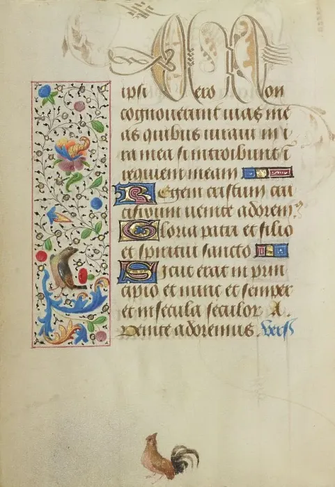 Framed Print : Decorated Text Page; Prayer Book of Charles the Bold, about 1471. Creator: Nicolas Spierinc Framed Print : Decorated Text Page; Prayer Book of Charles the Bold, about 1471. Creator: Nicolas Spierinc