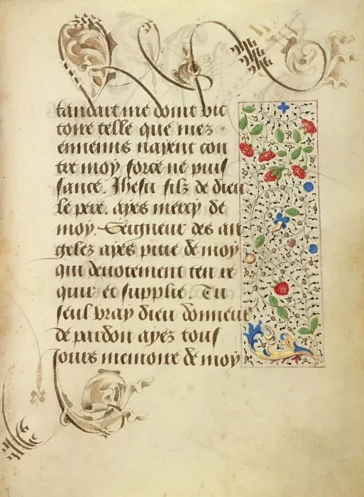 Framed Print : Decorated Text Page; Prayer Book of Charles the Bold, 1469. Creator: Nicolas Spierinc Framed Print : Decorated Text Page; Prayer Book of Charles the Bold, 1469. Creator: Nicolas Spierinc