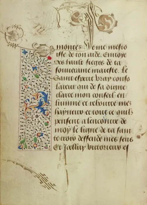 Framed Print : Decorated Text Page; Prayer Book of Charles the Bold, 1469. Creator: Nicolas Spierinc Framed Print : Decorated Text Page; Prayer Book of Charles the Bold, 1469. Creator: Nicolas Spierinc