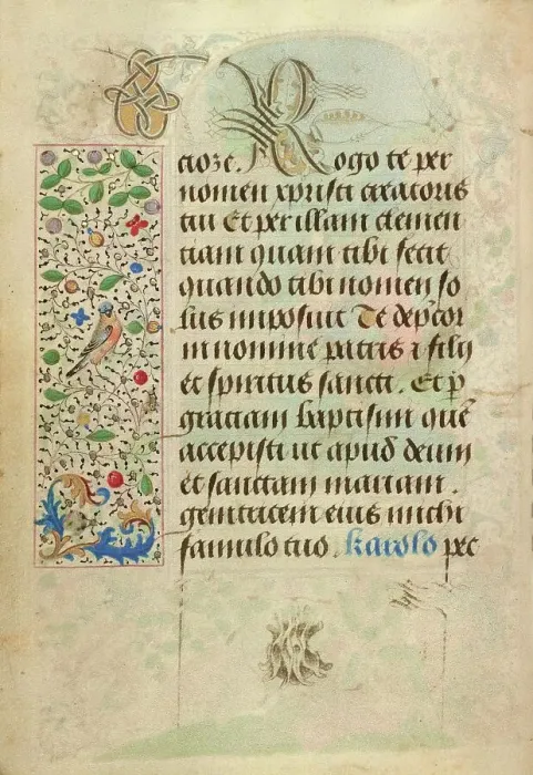 Framed Print : Decorated Text Page; Prayer Book of Charles the Bold, 1469. Creator: Nicolas Spierinc Framed Print : Decorated Text Page; Prayer Book of Charles the Bold, 1469. Creator: Nicolas Spierinc