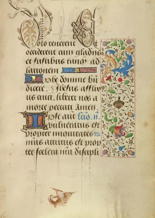 Framed Print : Decorated Text Page; Prayer Book of Charles the Bold, about 1471. Creator: Nicolas Spierinc Framed Print : Decorated Text Page; Prayer Book of Charles the Bold, about 1471. Creator: Nicolas Spierinc