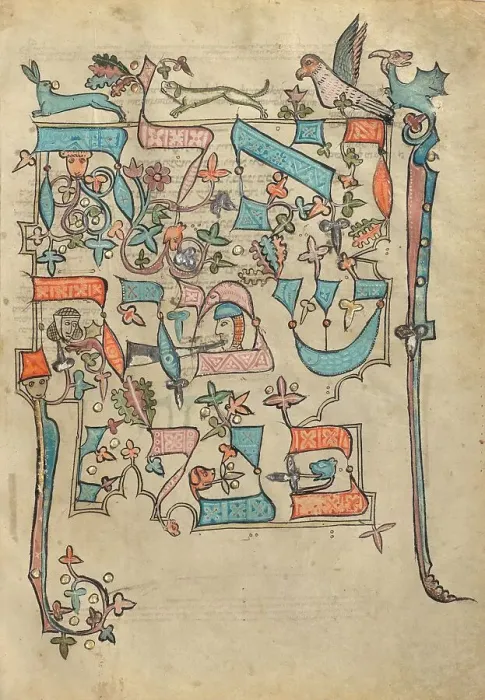 Framed Print : Decorated Text Page; Rothschild Pentateuch, 1296. Creators: Unknown, Elijah ben Meshallum Framed Print : Decorated Text Page; Rothschild Pentateuch, 1296. Creators: Unknown, Elijah ben Meshallum