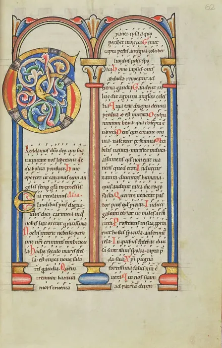 Framed Print : Decorated Text Page; Stammheim Missal, probably 1170s. Creator: Unknown Framed Print : Decorated Text Page; Stammheim Missal, probably 1170s. Creator: Unknown