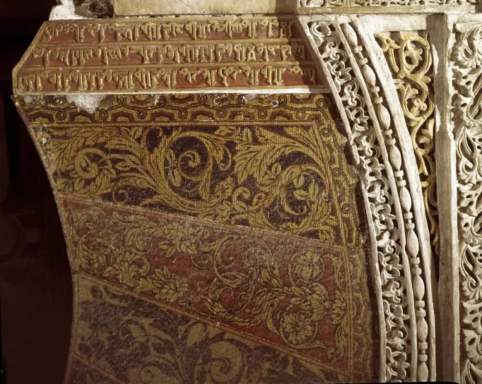 Framed Print : Detail of the decoration of the mihrab of the Mosque of Cordoba Framed Print : Detail of the decoration of the mihrab of the Mosque of Cordoba
