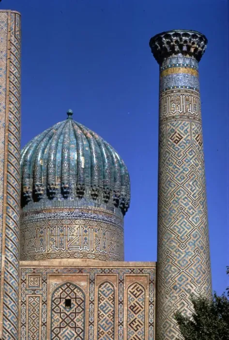 Framed Print : Decoration on tower and dome of Shir-Dar Madrasa, Samarkand. Uzbekistan, c20th century. Artist: CM Dixon Framed Print : Decoration on tower and dome of Shir-Dar Madrasa, Samarkand. Uzbekistan, c20th century. Artist: CM Dixon