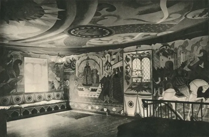 Framed Print : Decorations in a Hall, c1927. Artist: Alexandre Jacovleff Framed Print : Decorations in a Hall, c1927. Artist: Alexandre Jacovleff