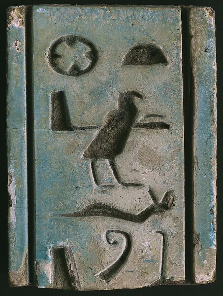 Decorative tile with Egyptian hieroglyphs, 14th cen. BC