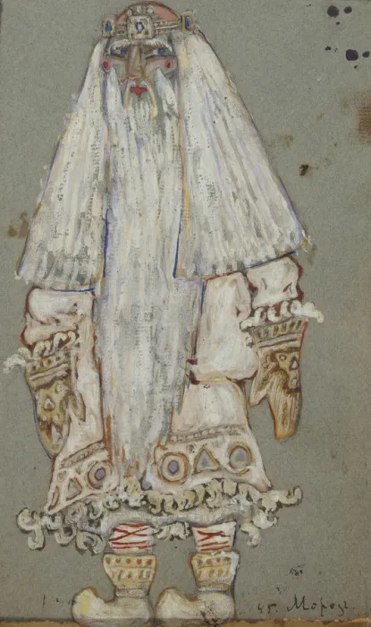 Framed Print : Ded Moroz. Costume design for the theatre play Snow Maiden by A. Ostrovsky, 1912. Artist: Roerich, Nicholas (1874-1947) Framed Print : Ded Moroz. Costume design for the theatre play Snow Maiden by A. Ostrovsky, 1912. Artist: Roerich, Nicholas (1874-1947)