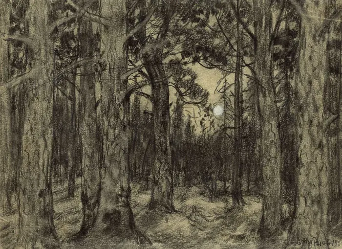 Framed Print : Deep in the Woods of the Krasnoyarsk Taiga, 1904. Creator: Boris Vasilievich Smirnov Framed Print : Deep in the Woods of the Krasnoyarsk Taiga, 1904. Creator: Boris Vasilievich Smirnov