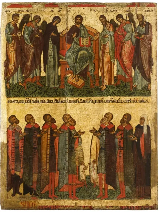 Framed Print : Deesis with Praying Novgorodians, ca 1467-1471. Artist: Russian icon Framed Print : Deesis with Praying Novgorodians, ca 1467-1471. Artist: Russian icon