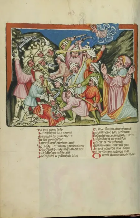 Framed Print : The Defeat of the Amorites; Weltchronik, about 1400-1410. Creator: Unknown Framed Print : The Defeat of the Amorites; Weltchronik, about 1400-1410. Creator: Unknown