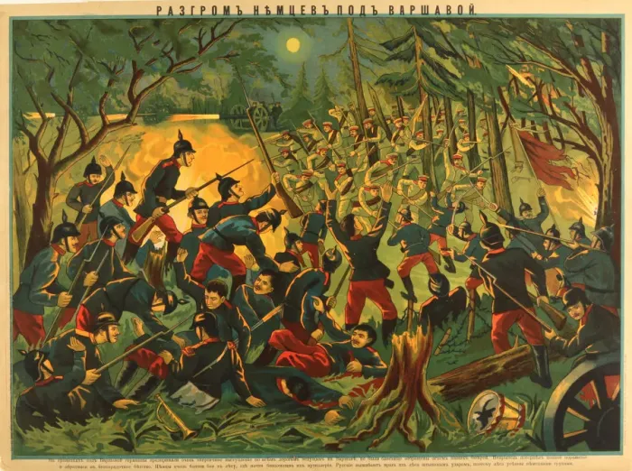 Framed Print : The Defeat of the Germans near Warsaw, c. 1915. Artist: Anonymous Framed Print : The Defeat of the Germans near Warsaw, c. 1915. Artist: Anonymous