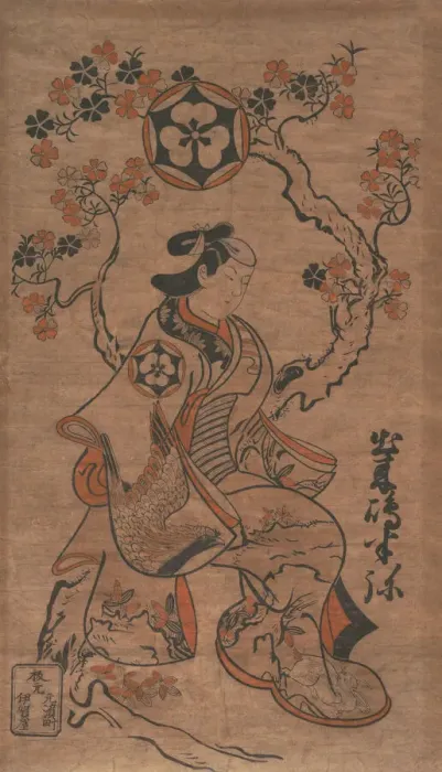 Framed Print : Dekishima Hanya Seated on a Cherry Tree, ca. 1700-05. Creator: Torii Kiyonobu I Framed Print : Dekishima Hanya Seated on a Cherry Tree, ca. 1700-05. Creator: Torii Kiyonobu I