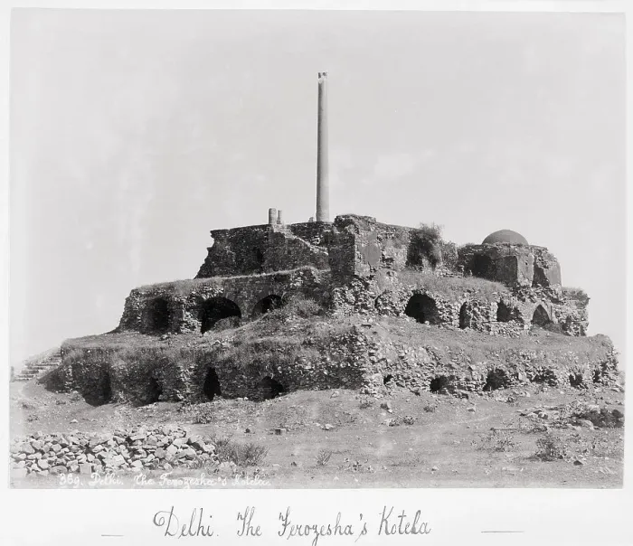 Framed Print : Delhi, The Ferozesha Kotela, Late 1860s. Creator: Samuel Bourne Framed Print : Delhi, The Ferozesha Kotela, Late 1860s. Creator: Samuel Bourne