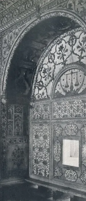Framed Print : Delhi. The Scales of Justice (Carved Marble Screen through which petitions were received Framed Print : Delhi. The Scales of Justice (Carved Marble Screen through which petitions were received