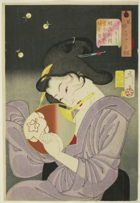 Framed Print : Delighted (Ureshiso), from the series Thirty-two Aspects of Women (Fuzoku sanjuniso) Framed Print : Delighted (Ureshiso), from the series Thirty-two Aspects of Women (Fuzoku sanjuniso)